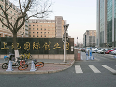 賦能金融行業(yè) 匯智明道數(shù)據(jù)科技引領(lǐng)金融知識(shí)流程外包新趨勢